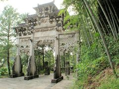 -潜口民宅博物馆