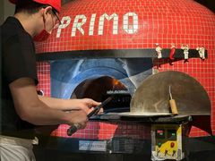 -Primo·丽莫意大利窑烤披萨