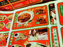 -西关味(东明路店)