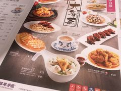 -翠华餐厅(宝安壹方城店)