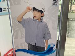 -小荧星艺校(浦东中环分校)