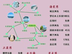-锦里海景海鲜餐厅.三亚老字号(亚龙湾中心广场店)