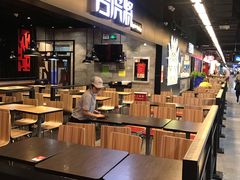 -连城·新天地(福华一路店)