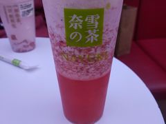 -奈雪的茶(大悦城店)