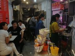 -老广州牛杂(深圳白石洲总店)