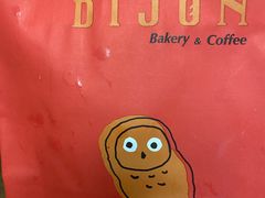 -帝戎(禾祥西路店)