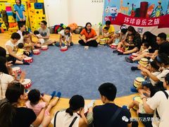 -宝贝王早教中心(衡阳万达店)