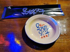 -马路牙子地桌烤肉(工体店)