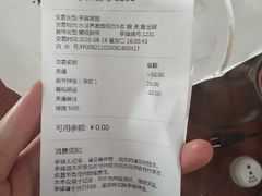 -广州融创水世界
