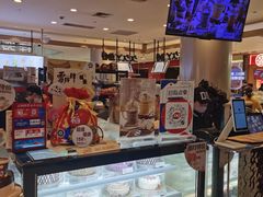 -DQ·蛋糕·冰淇淋(合生汇店)