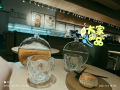 -tea'stone (万象天地店)