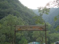 -龙湾潭国家森林公园