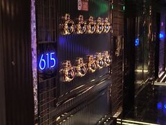 -好乐迪KTV(金钻店)