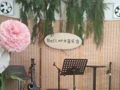 -芭厘·农庄老字号.电饭煲五指毛桃焗鸡