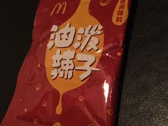 -麦当劳(武商建二店)