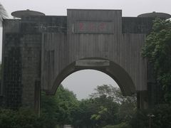-宝晶宫旅游景区