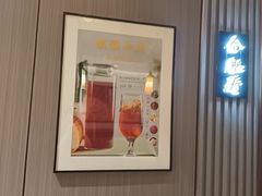 -徽镇小厨·经典徽菜(马连道店)
