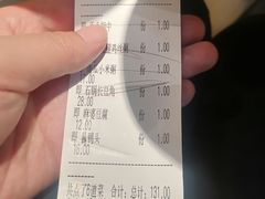 -吴家·非遗淮扬小馆(镇江万达广场店)