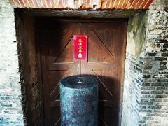 -八号桥艺术空间1908粮仓