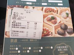 -龙凤点心饼家·39年老字号(松岗店)