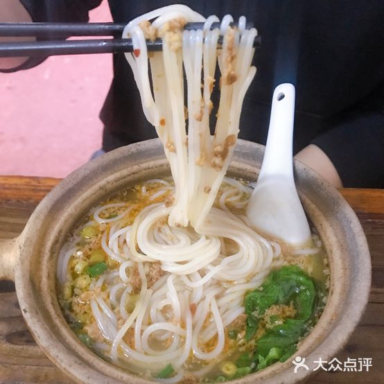 韦记砂锅米线(青年路店)
