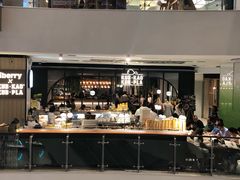 -KUB KAO' KUB PLA(Central World Plaza)