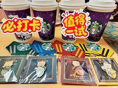 -星巴克(北京南站第二店)