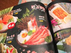 -王氏炉匠·烧鸟放题自助(好运街店)