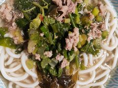 -云阿蛮云南生烫牛肉米线(奉贤路店)