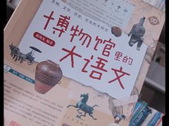 -金陵图书馆