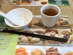 -添好运点心专门店(中环IFC店)