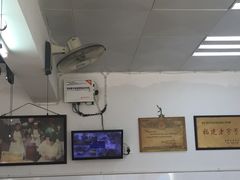 大堂-没牙伯花生汤店(老药洲店)