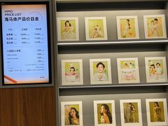 -海马体家庭照相馆(广州正佳广场店)