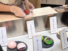 -米糯糯·MINONO·大福冰淇淋(青岛万象城店)
