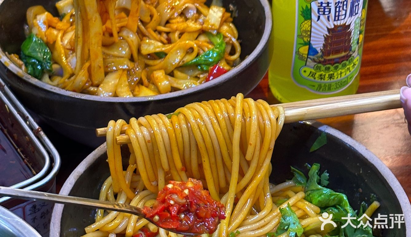 武汉！！吼吼吃的常德码子粉！！！