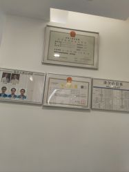 -ZELL·泽尔医疗美容