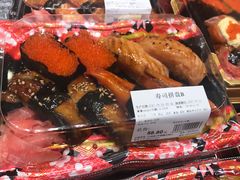 -盒马鲜生(大成店)