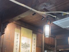 -环秀楼(黄山呈坎店)