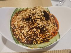 夫妻肺片-之参餐厅(前门大街店)