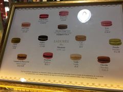 -ladurée(戴高乐机场T 2F店)
