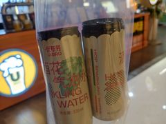 -世纪金源购物中心(远大路店)