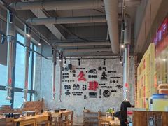 大堂-么肆烤肉·中式自助·烤肉大排档(街道口季佳PAI店)