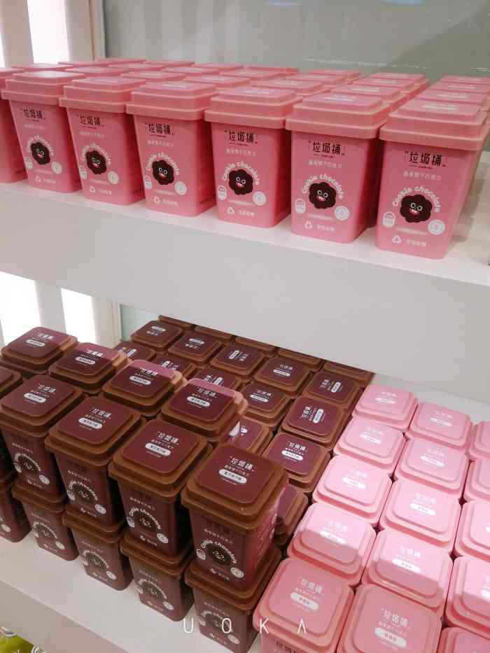 大峰烘焙信誉楼店-"大峰应该是莱芜最大的一家甜品连锁店了,在.