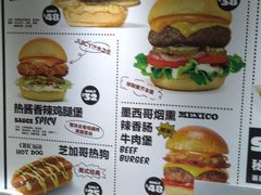 -热将汉堡 HOT SAUCE(下马坊店)