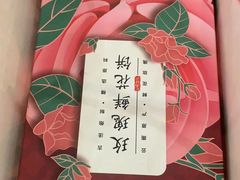 -桥香园过桥米线(国贸店)