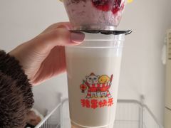 -快乐柠檬happylemon(印象城店)