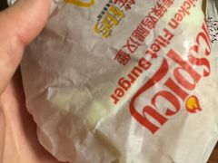 -麦当劳(安定门外大街店)