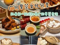 -点都德(大茶楼店)