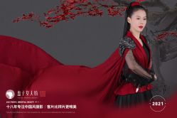 -盘子女人坊生日照·摄影馆(浦东店)