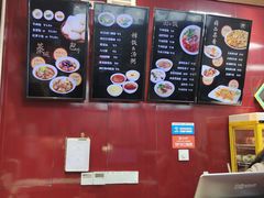 -郑家包子牛肉拉面(尚勤路店)